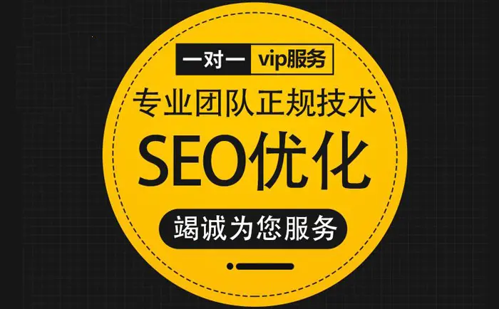遂宁企业网站如何编写URL以促进SEO优化